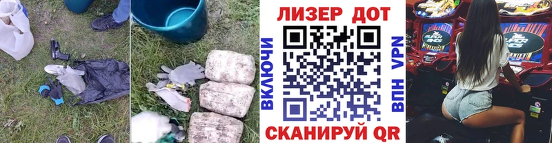 ЛСД экстази кислота  купить   Кандалакша 