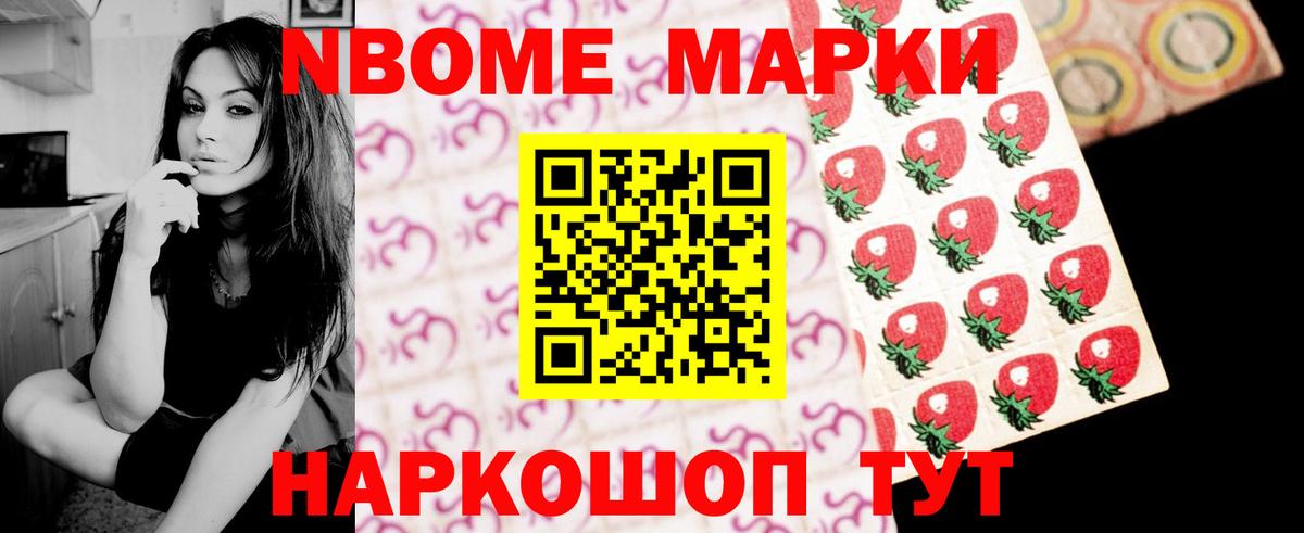 ЛСД экстази кислота  Вход с VPN  Кандалакша  Лсд 25 экстази ecstasy 