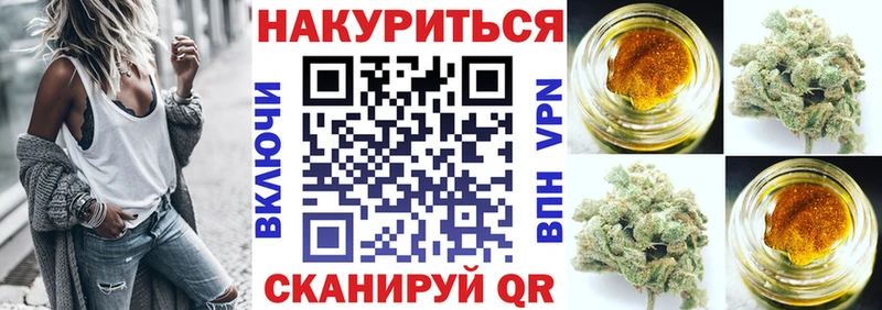 цена наркотик  Кандалакша  Бошки марихуана OG Kush 
